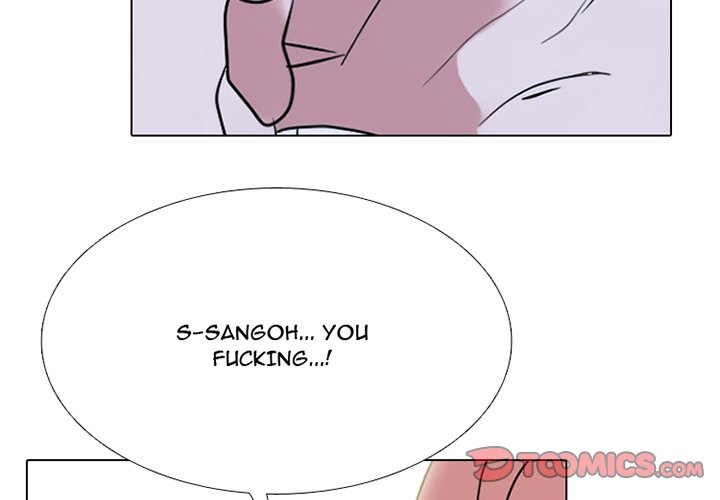 High School Devil Manhwa - Chapter 354 Page 2