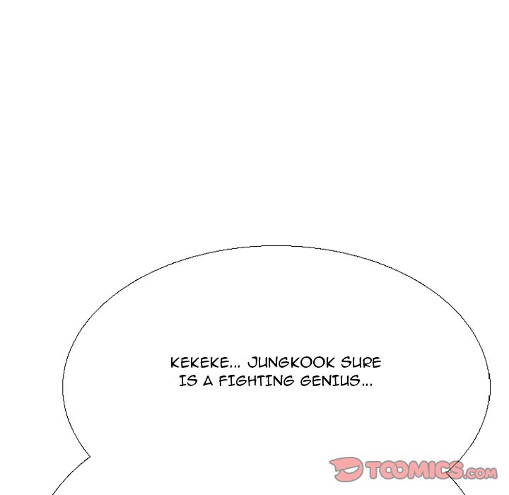 High School Devil Manhwa - Chapter 354 Page 47