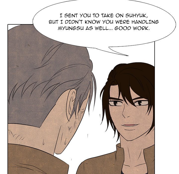 High School Devil Manhwa - Chapter 186 Page 31