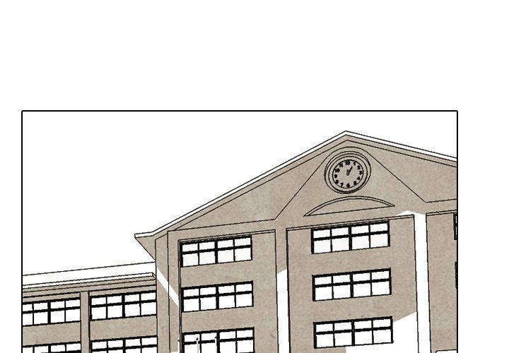 High School Devil Manhwa - Chapter 207 Page 0