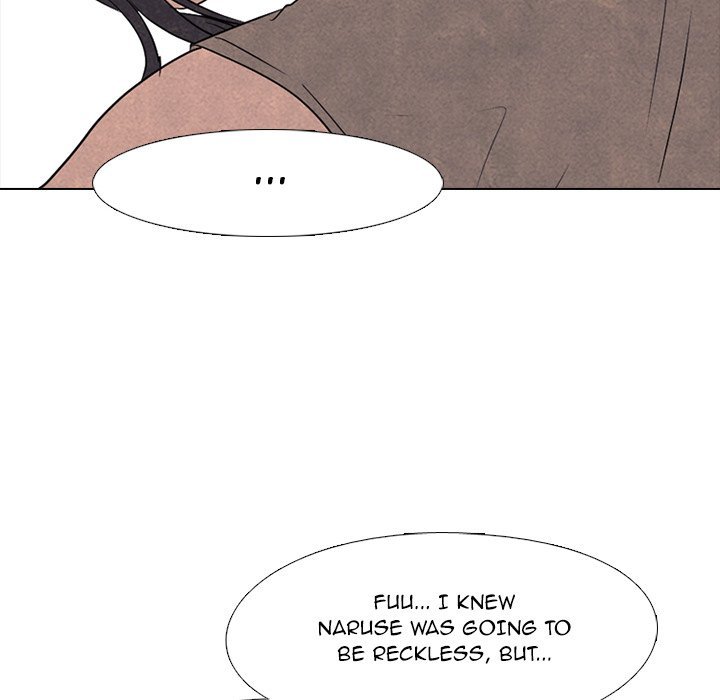 High School Devil Manhwa - Chapter 207 Page 4