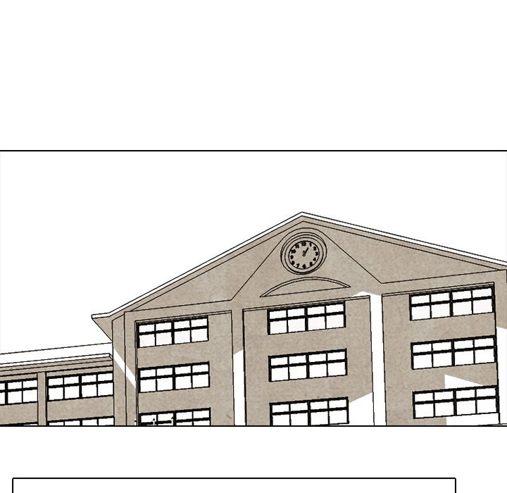 High School Devil Manhwa - Chapter 207 Page 83