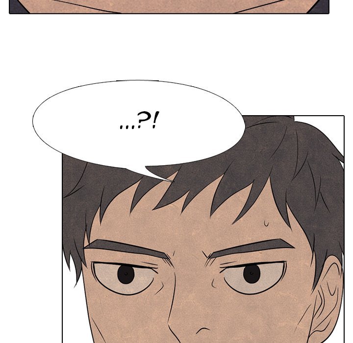 High School Devil Manhwa - Chapter 207 Page 94