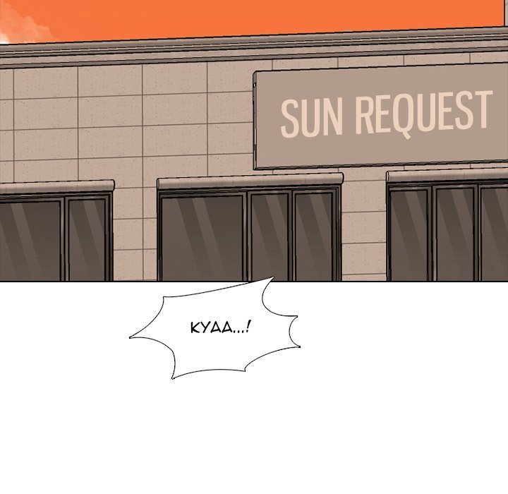 High School Devil Manhwa - Chapter 281 Page 10