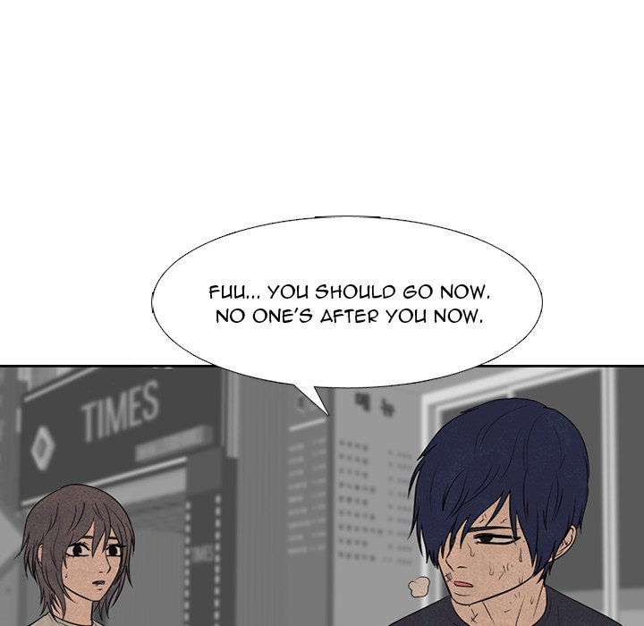 High School Devil Manhwa - Chapter 281 Page 75