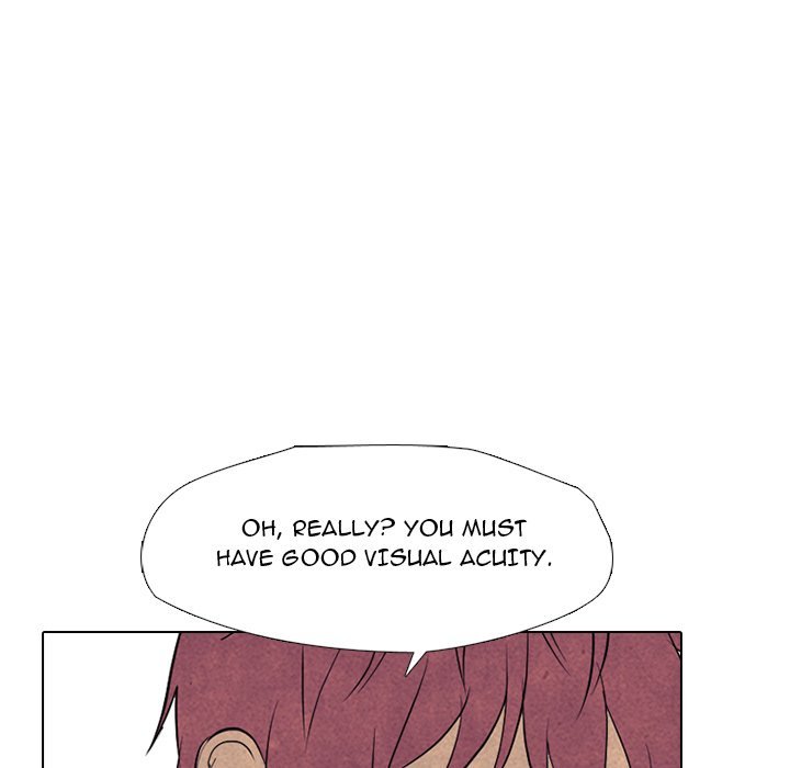 High School Devil Manhwa - Chapter 309 Page 42