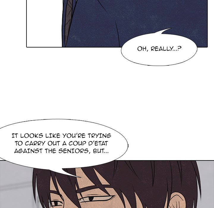 High School Devil Manhwa - Chapter 181 Page 52