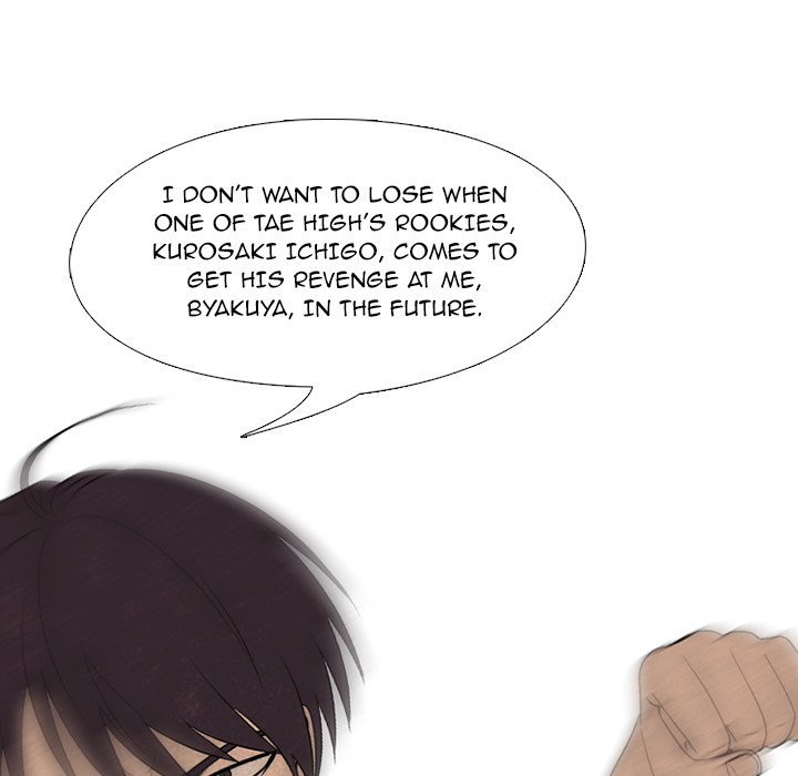 High School Devil Manhwa - Chapter 181 Page 77