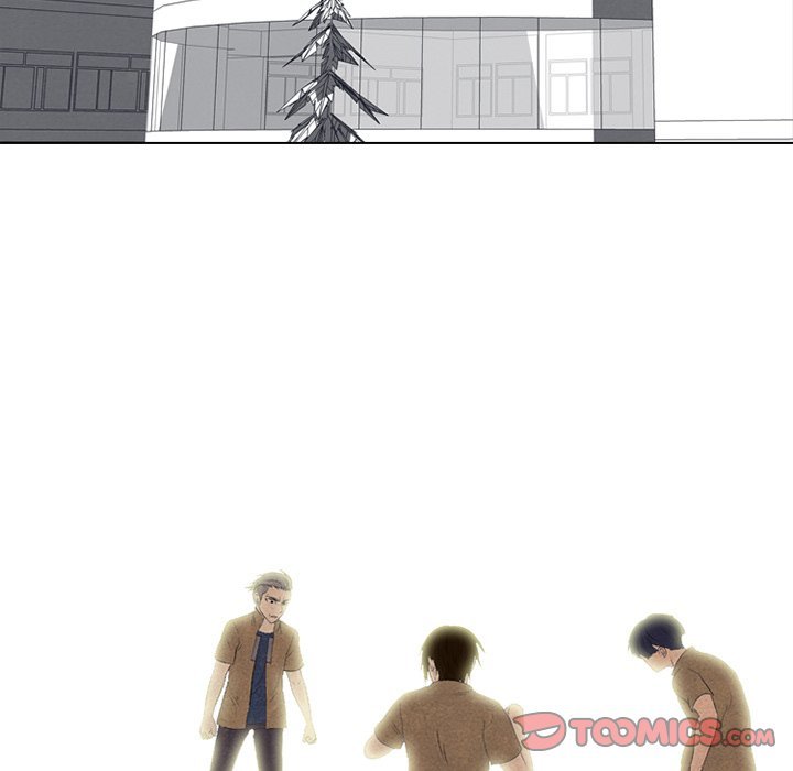 High School Devil Manhwa - Chapter 187 Page 13