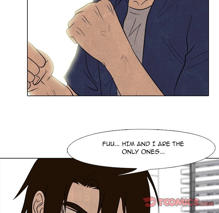 High School Devil Manhwa - Chapter 187 Page 105