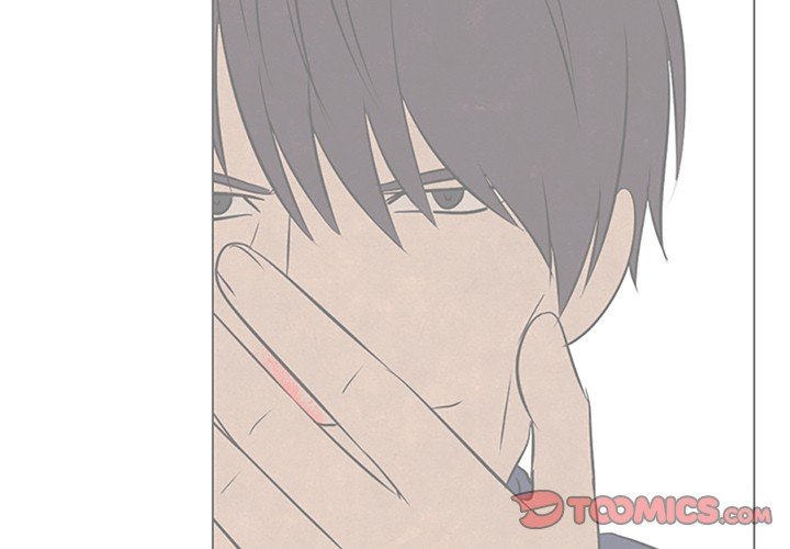 High School Devil Manhwa - Chapter 67 Page 1