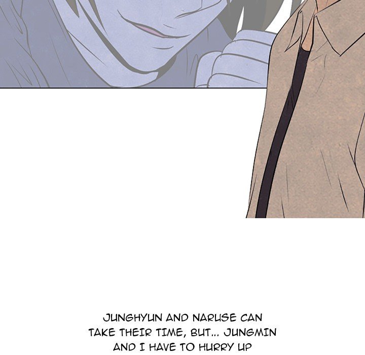 High School Devil Manhwa - Chapter 67 Page 20