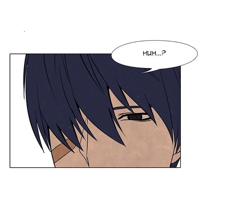 High School Devil Manhwa - Chapter 67 Page 23