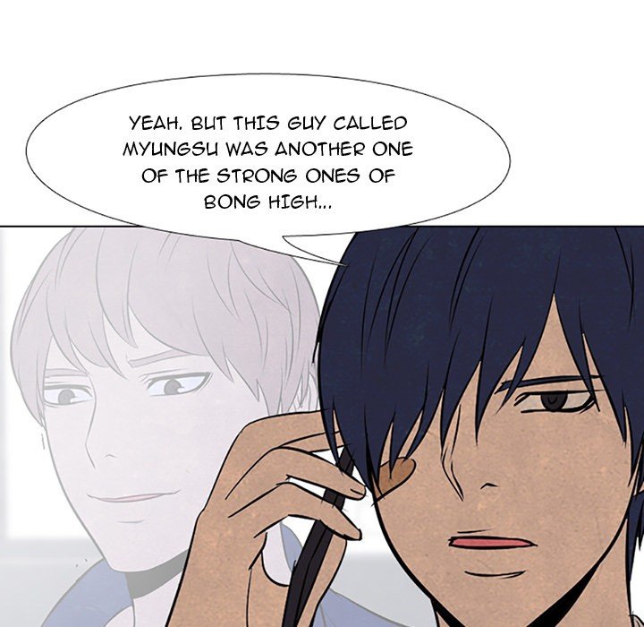 High School Devil Manhwa - Chapter 67 Page 36