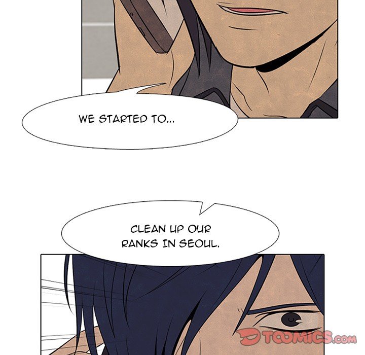 High School Devil Manhwa - Chapter 67 Page 41