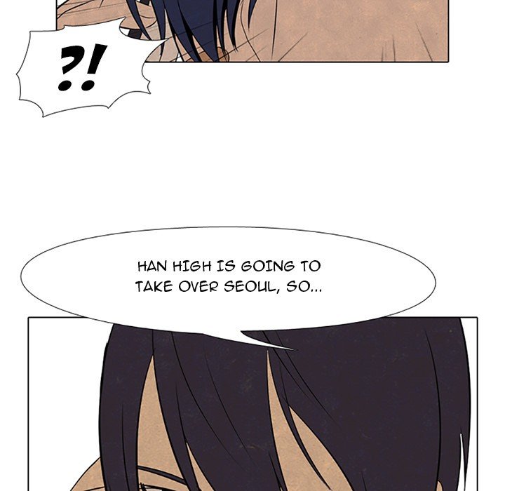 High School Devil Manhwa - Chapter 67 Page 42