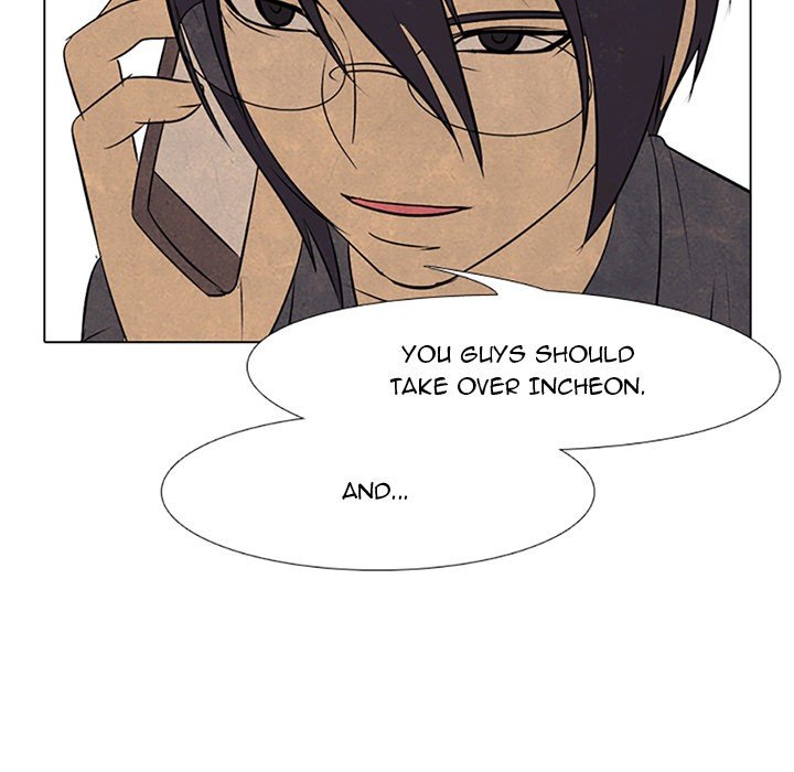 High School Devil Manhwa - Chapter 67 Page 43