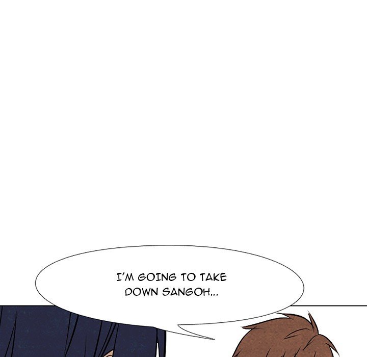 High School Devil Manhwa - Chapter 67 Page 83