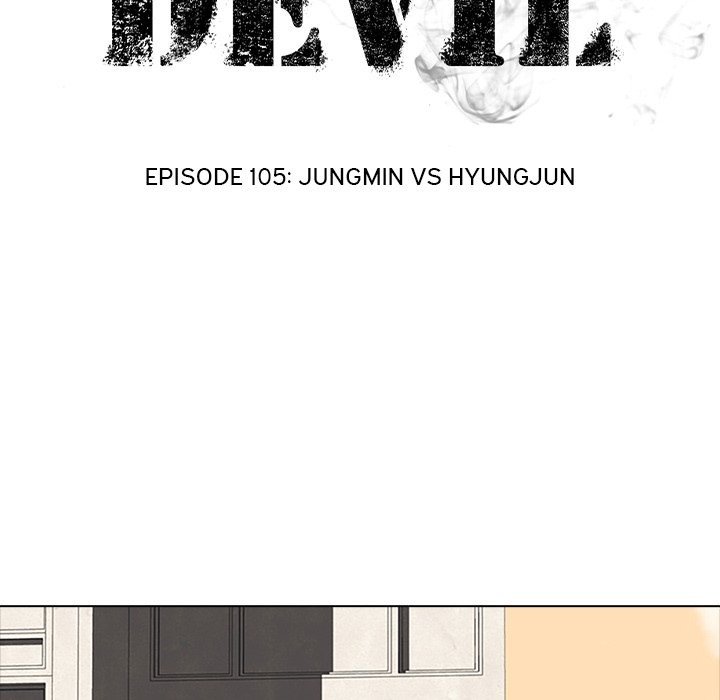 High School Devil Manhwa - Chapter 105 Page 14