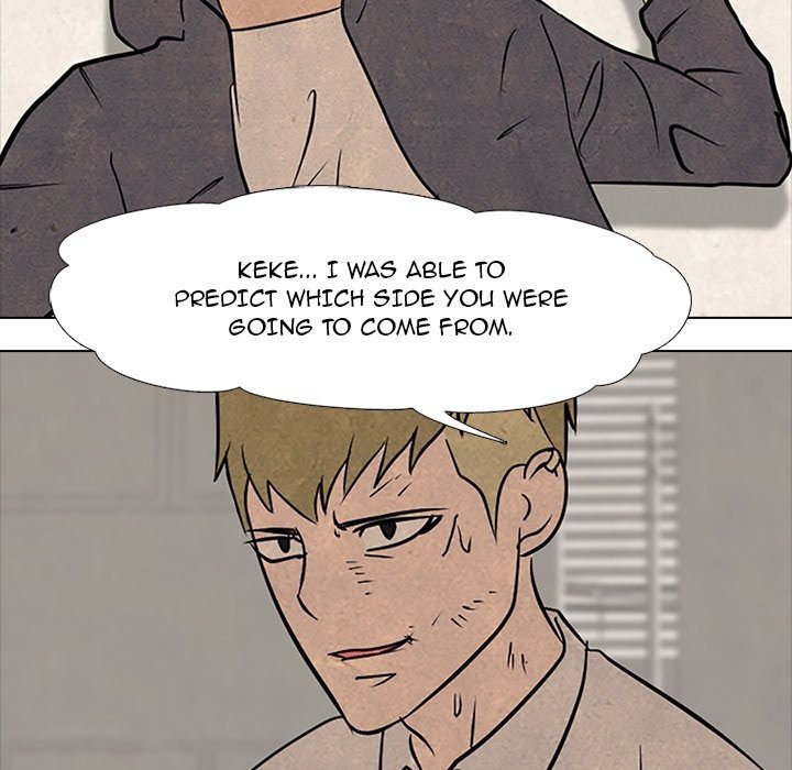 High School Devil Manhwa - Chapter 105 Page 72