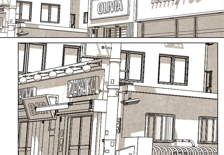 High School Devil Manhwa - Chapter 149 Page 1