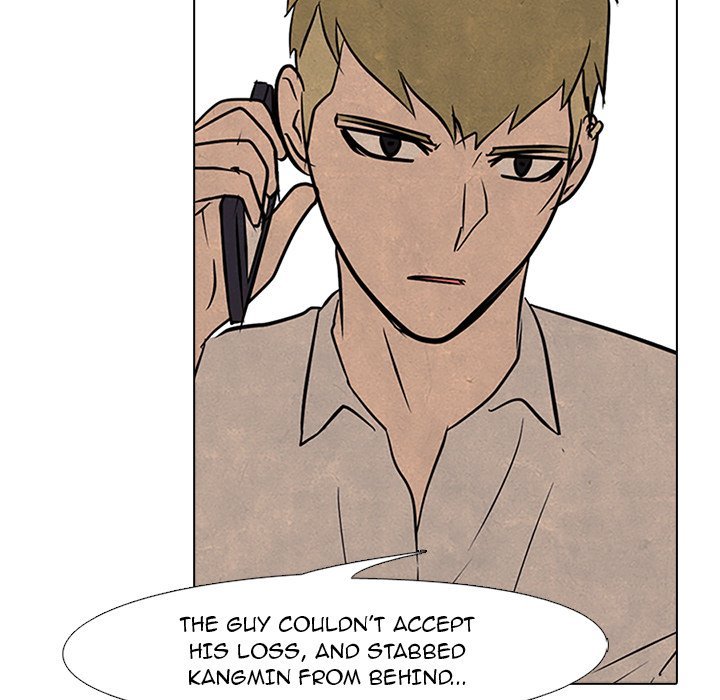 High School Devil Manhwa - Chapter 100 Page 68