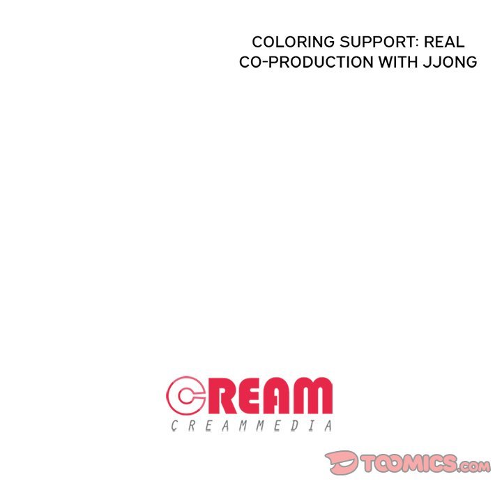 High School Devil Manhwa - Chapter 100 Page 105