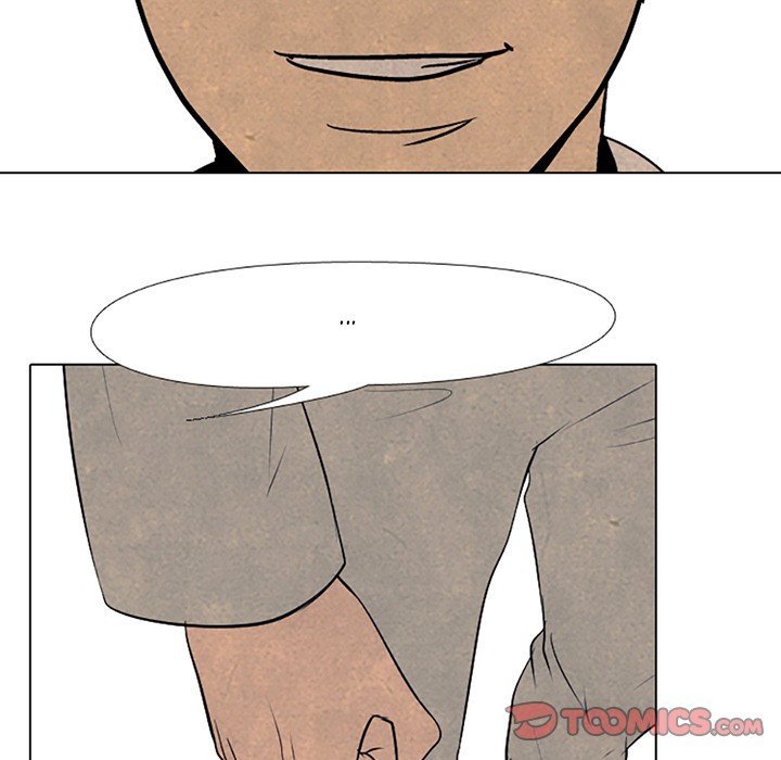 High School Devil Manhwa - Chapter 69 Page 14