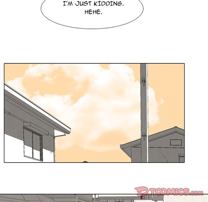 High School Devil Manhwa - Chapter 69 Page 44