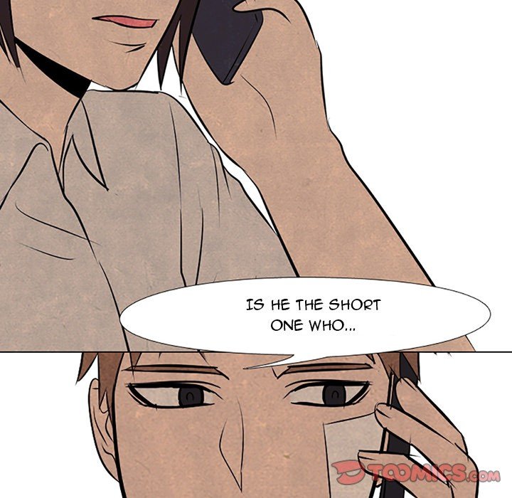 High School Devil Manhwa - Chapter 69 Page 58