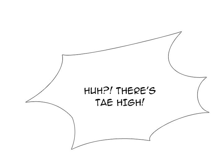 High School Devil Manhwa - Chapter 215 Page 0