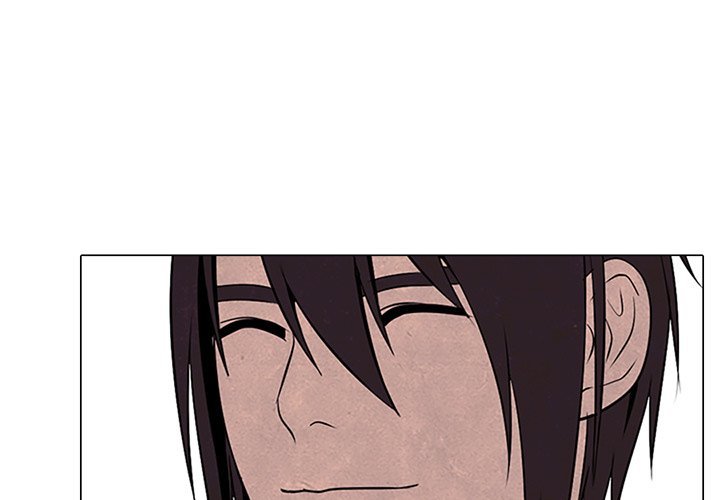 High School Devil Manhwa - Chapter 75 Page 2