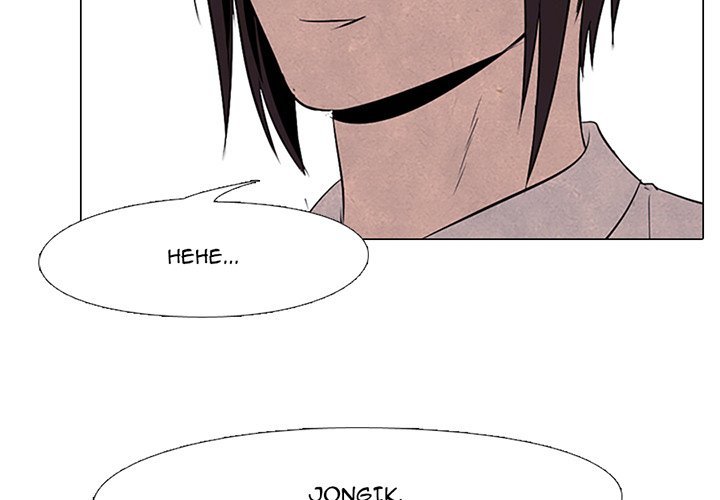 High School Devil Manhwa - Chapter 75 Page 3