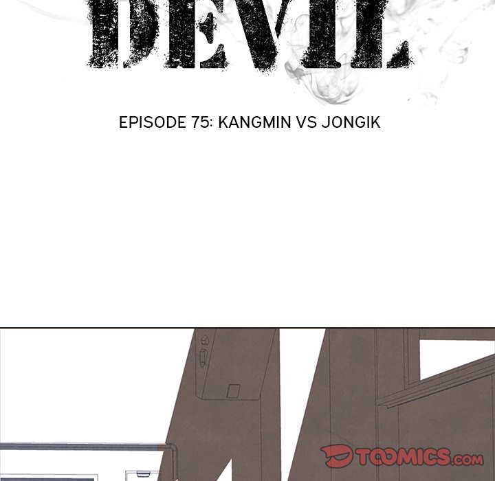 High School Devil Manhwa - Chapter 75 Page 9