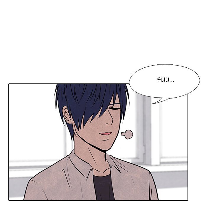 High School Devil Manhwa - Chapter 75 Page 16