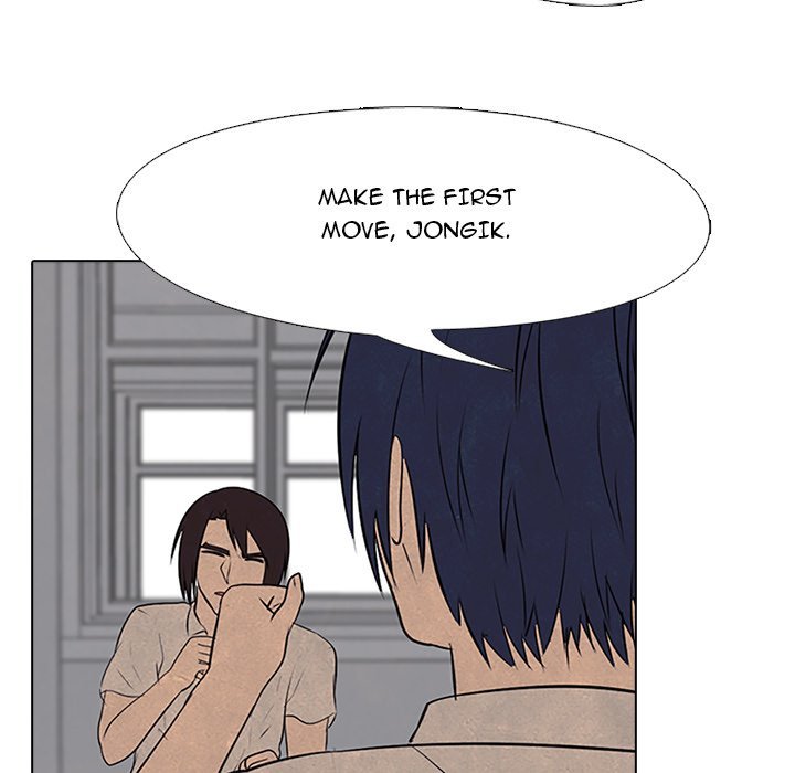 High School Devil Manhwa - Chapter 75 Page 32