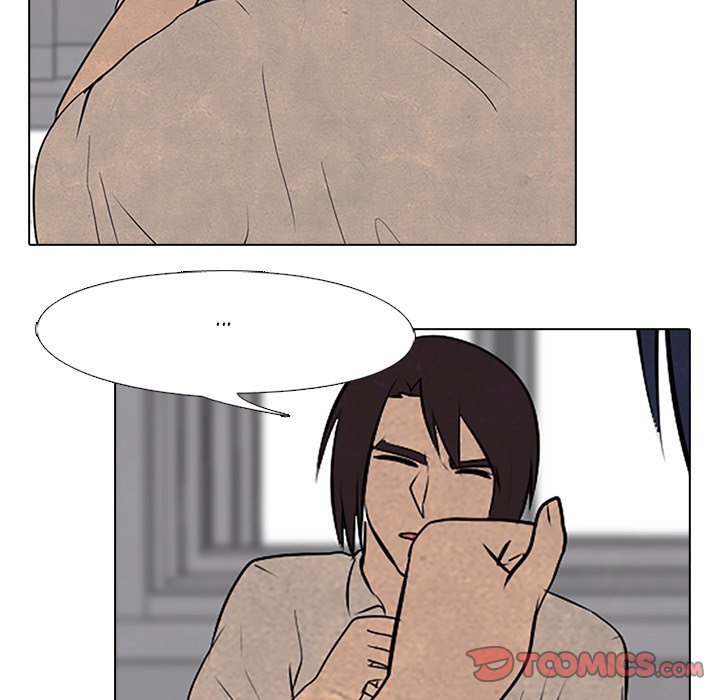 High School Devil Manhwa - Chapter 75 Page 33