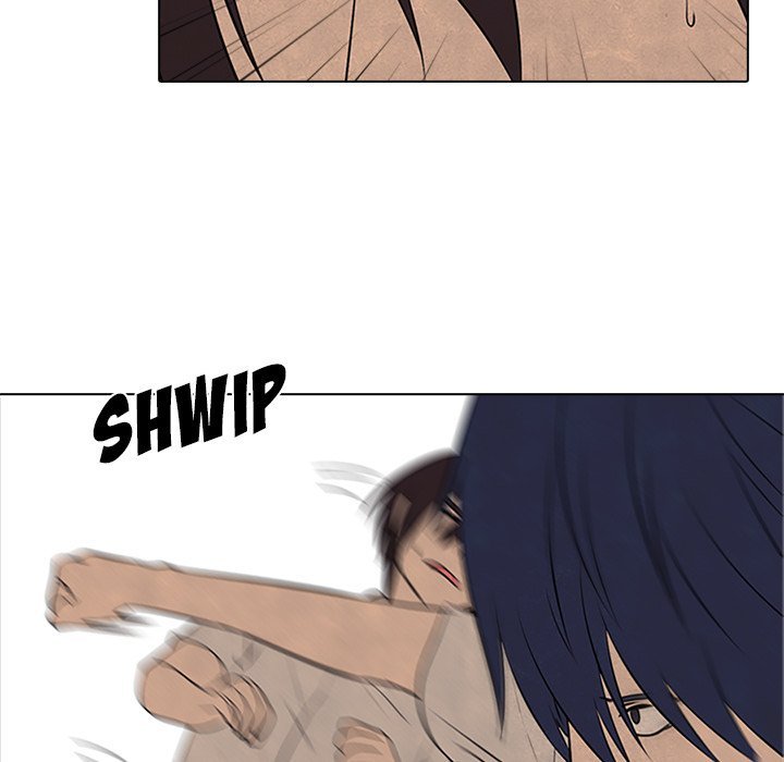 High School Devil Manhwa - Chapter 75 Page 47