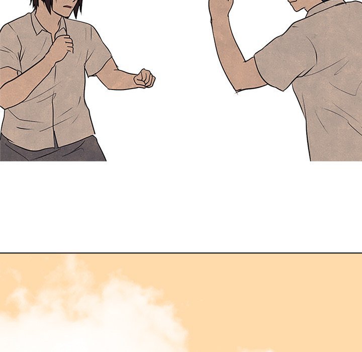 High School Devil Manhwa - Chapter 75 Page 75