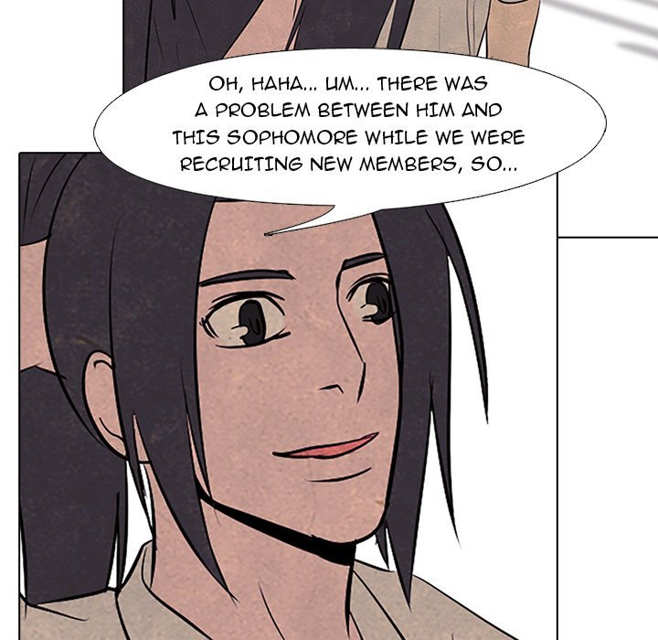 High School Devil Manhwa - Chapter 75 Page 79