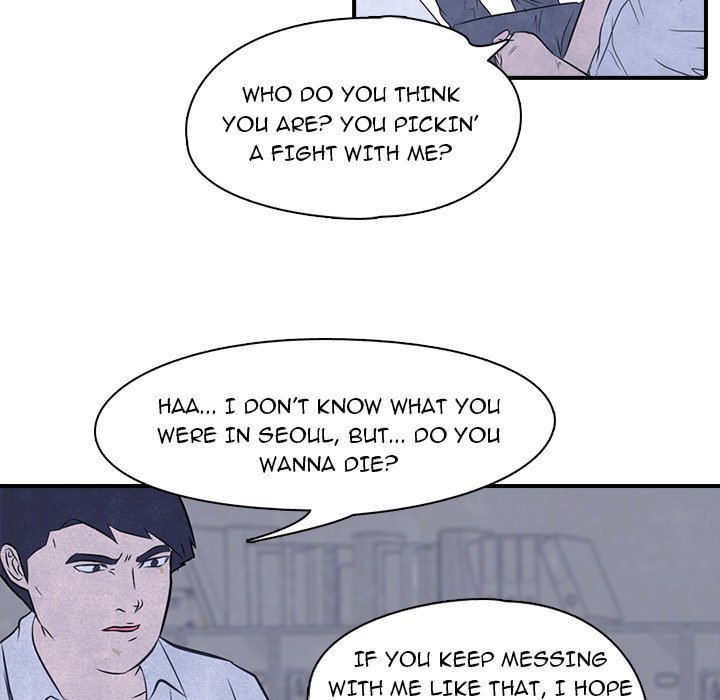 High School Devil Manhwa - Chapter 2 Page 36