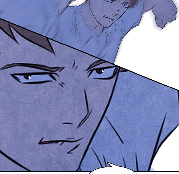 High School Devil Manhwa - Chapter 2 Page 42