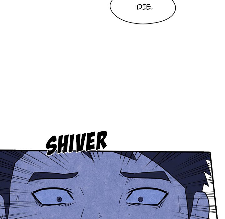 High School Devil Manhwa - Chapter 2 Page 43