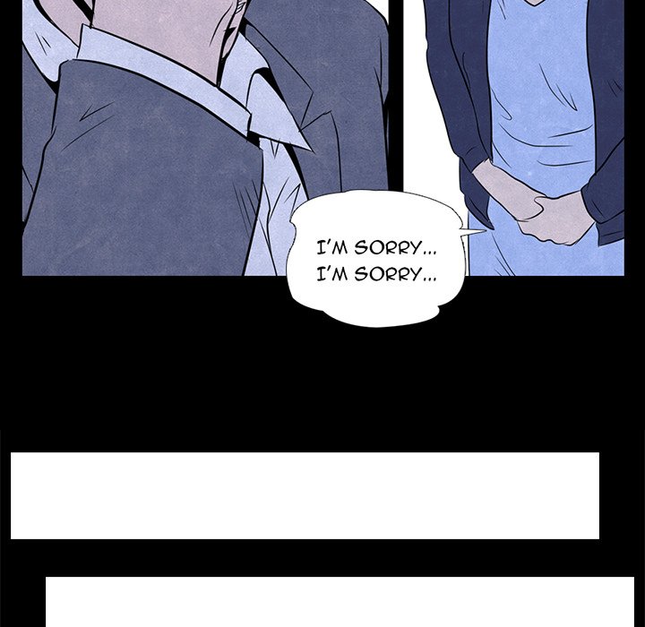 High School Devil Manhwa - Chapter 2 Page 47
