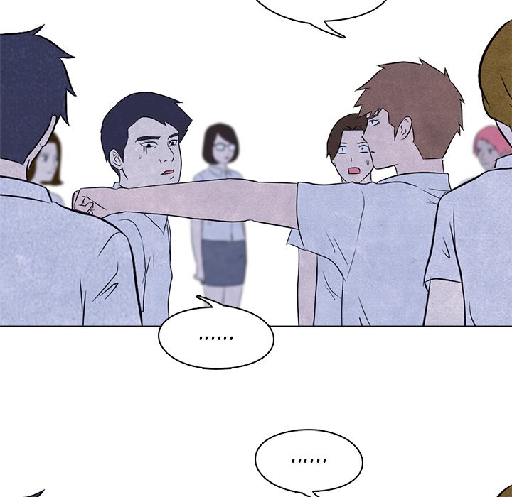 High School Devil Manhwa - Chapter 2 Page 55