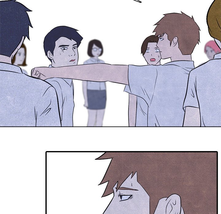 High School Devil Manhwa - Chapter 2 Page 56