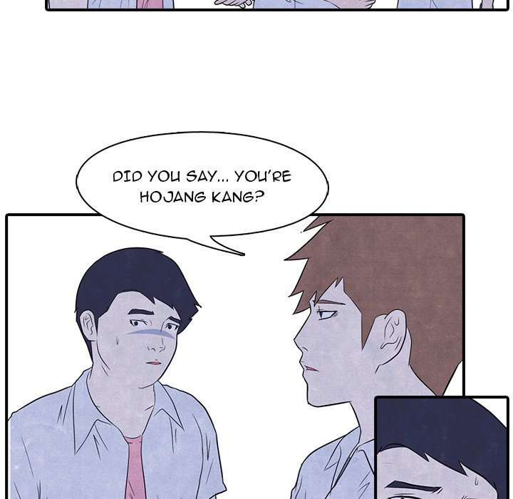 High School Devil Manhwa - Chapter 2 Page 58