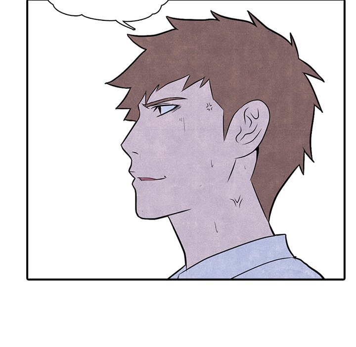 High School Devil Manhwa - Chapter 2 Page 63