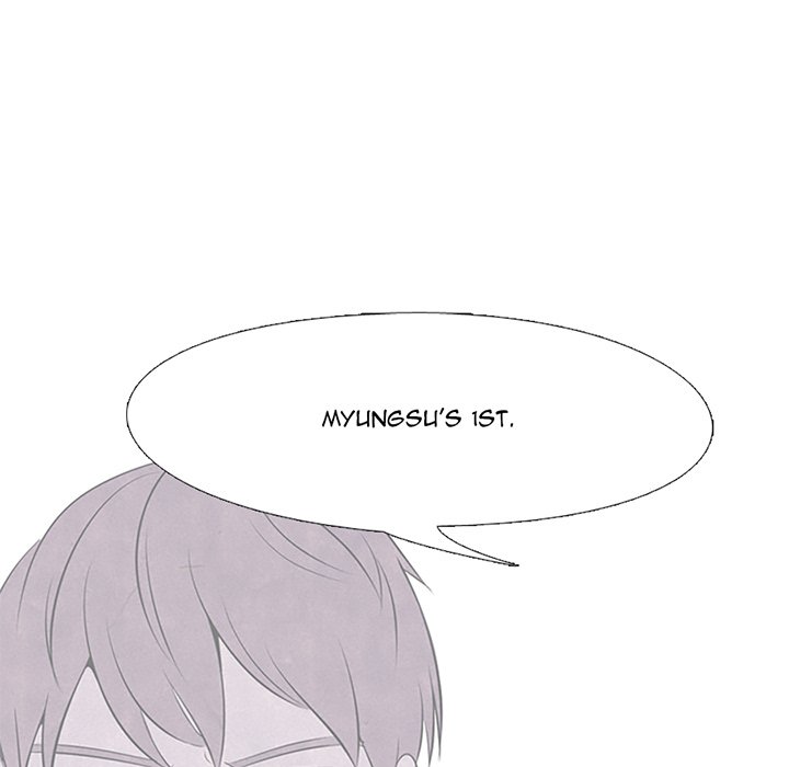 High School Devil Manhwa - Chapter 59 Page 4