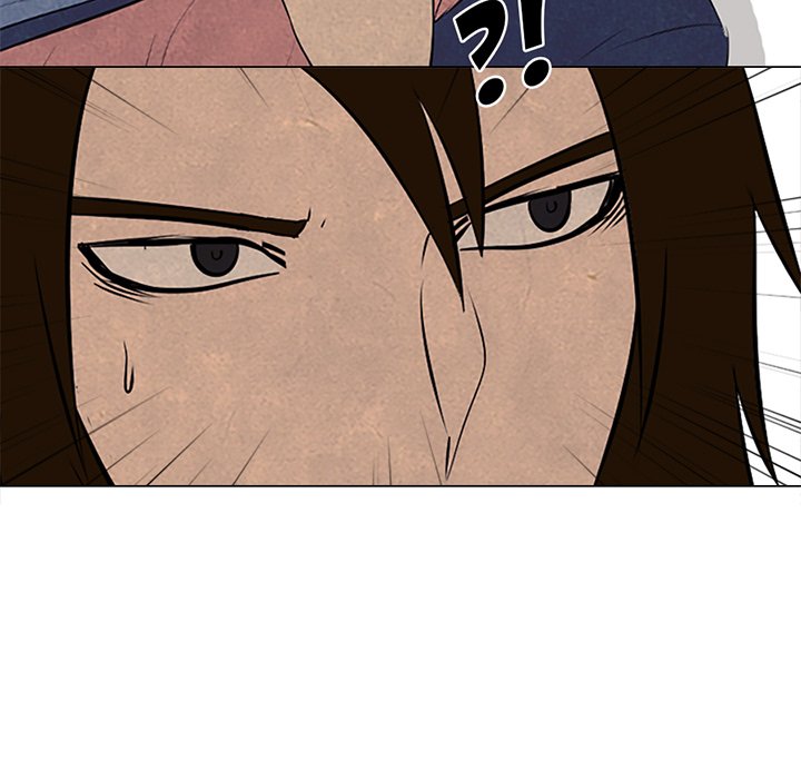 High School Devil Manhwa - Chapter 59 Page 6